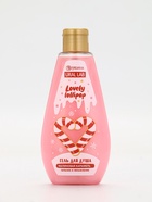 Подарочный набор «Чудес в Новом году»: гель для душа 200 мл и бомбочки для ванны 4 шт. × 40 г, URAL LAB - фото 809286619