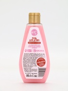 Подарочный набор «Чудес в Новом году»: гель для душа 200 мл и бомбочки для ванны 4 шт. × 40 г, URAL LAB - фото 809286623