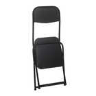 УЦЕНКА Стул складной «Конференц» черный/черный - Фото 5