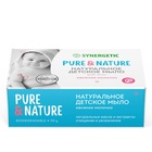 УЦЕНКА Мыло детское натуральное SYNERGETIC овсяное молочко, 90 г - Фото 2