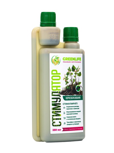 Стимулятор корнеобразования Greenlife, 250 мл