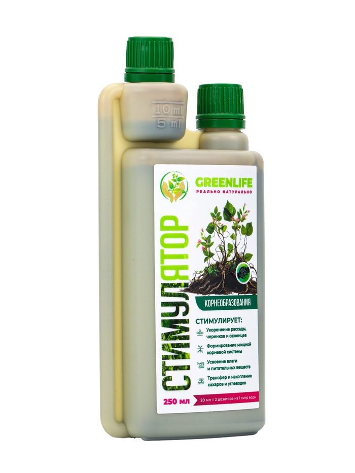 Стимулятор корнеобразования Greenlife, 250 мл - Фото 1