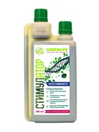 Стимулятор роста и иммунитета, 250 мл, Greenlife - фото 59523621