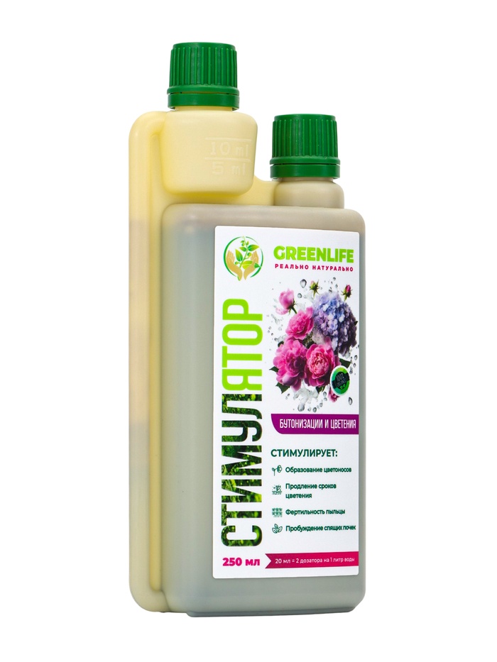 Стимулятор бутонизации и цветения Greenlife, 250 мл - Фото 1