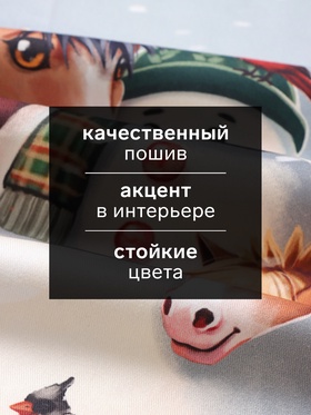 Набор кухонных полотенец «Этель. Лошадки», новогодний, 4 шт., 34×60 см