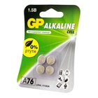 Батарейка алкалиновая GP, LR44 (G13, V13GA, A76)-4BL, 1.5 В, блистер, 4 шт. - Фото 2