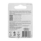 Батарейка алкалиновая GP, ACM02F-12BL (А76 по 4 шт; 164.186,189 192 по 2 шт.); 1.5 В, 12 шт. - фото 809264294