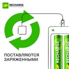 Аккумулятор GP, Ni-Mh, AA, HR6-2BL, 1.2 В, 1000 мАч, блистер, 4 шт. - Фото 7