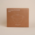 УЦЕНКА Кастрюля d=24.5, h=11 см эмалированное покрытие - Фото 12