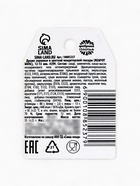 Драже новогоднее в круглой банке с шильдом «Год был трындец», 35 г - фото 118994794 Драже новогоднее в круглой банке с шильдом «Год был трындец», 35 г - фото 118994794