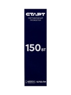 Прожектор светодиодный СТАРТ, 150 Вт, 12750 Лм, 6500К, IP65, чёрный - Фото 9