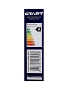 Прожектор светодиодный СТАРТ, 200 Вт, 17000 Лм, 6500К, IP65, чёрный - Фото 11