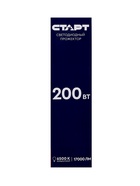 Прожектор светодиодный СТАРТ, 200 Вт, 17000 Лм, 6500К, IP65, чёрный  (артикул 10942781)  большой выбор товаров оптом и в розницу по низким ценам с доставкой