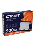 Прожектор светодиодный СТАРТ, 200 Вт, 17000 Лм, 6500К, IP65, чёрный - Фото 6