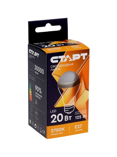 Лампа светодиодная СТАРТ, 20 Вт, Е27, А60, 2700К, 1600 Лм, свечение тёплое белое