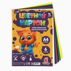 УЦЕНКА Набор первоклассника 54 предмета « Набор отличника 5+» - Фото 15