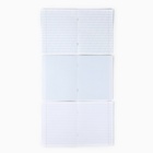 УЦЕНКА Набор первоклассника 54 предмета « Набор отличника 5+» - Фото 8