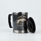 УЦЕНКА Термокружка "Лучшему из лучших", 400 мл - Фото 4