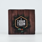 УЦЕНКА Термокружка "Лучшему из лучших", 400 мл - Фото 7