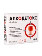 Алкодетокс Ультра «Витамир», поддержка печени и выведения токсинов, 2 саше - Фото 2