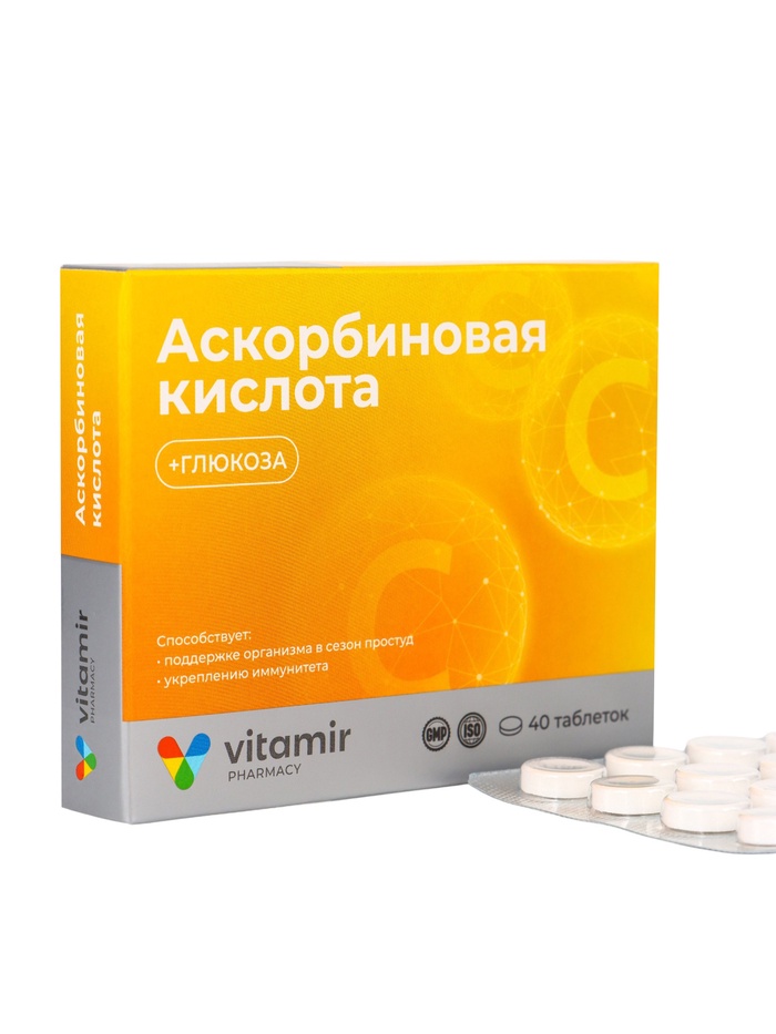 Аскорбиновая кислота «Витамир» с глюкозой, без ароматизатора, поддержка иммунитета и энергии, 40 таблеток - Фото 1