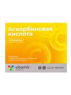 Аскорбиновая кислота «Витамир» с глюкозой, без ароматизатора, поддержка иммунитета и энергии, 40 таблеток - фото 59412003