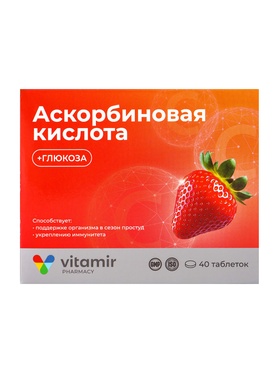 Аскорбиновая кислота «Витамир» с глюкозой, клубника, поддержка иммунитета и энергии, 40 таблеток