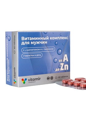 Витаминный комплекс A–Zn «Витамир» для мужчин, поддержка иммунитета, энергии и мужского здоровья, 60 таблеток