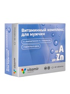 Витаминный комплекс A–Zn «Витамир» для мужчин, поддержка иммунитета, энергии и мужского здоровья, 60 таблеток - Фото 2