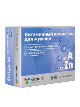 Витаминный комплекс A–Zn «Витамир» для мужчин, поддержка иммунитета, энергии и мужского здоровья, 60 таблеток