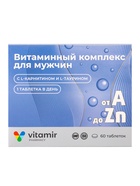 Витаминный комплекс A–Zn «Витамир» для мужчин, поддержка иммунитета, энергии и мужского здоровья, 60 таблеток - Фото 3