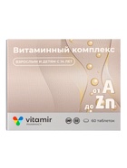 Витаминно-минеральный комплекс «Витамир» A–Zn, для укрепления иммунитета и поддержания энергии, 60 таблеток - фото 809286736