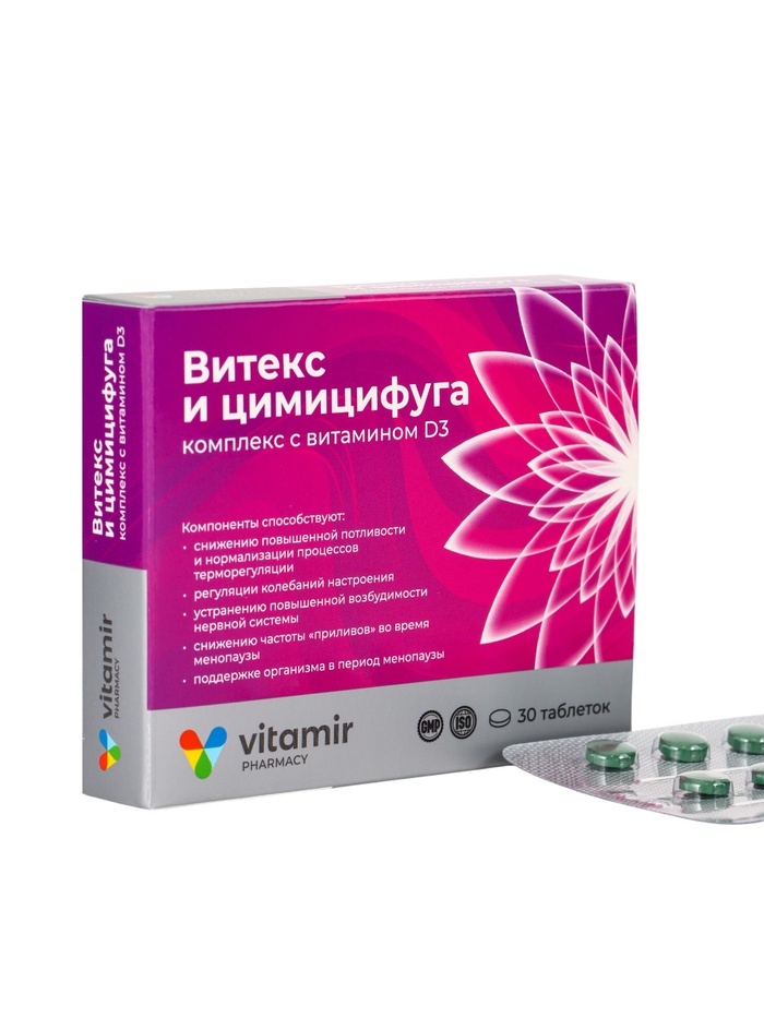 Витекс и цимицифуга «Витамир» с Д3, для женского гормонального здоровья и нормализации цикла, 30 таблеток - Фото 1