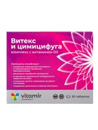 Витекс и цимицифуга «Витамир» с Д3, для женского гормонального здоровья и нормализации цикла, 30 таблеток - фото 809286741