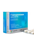 Гиалуроновая кислота «Витамир», поддержка кожи, суставов и увлажнения, 150  мг, 30 капсул - фото 809286749