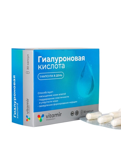 Гиалуроновая кислота «Витамир», поддержка кожи, суставов и увлажнения, 150  мг, 30 капсул