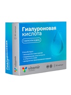 Гиалуроновая кислота «Витамир», поддержка кожи, суставов и увлажнения, 150 мг, 30 капсул - Фото 2