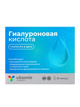 Гиалуроновая кислота «Витамир», поддержка кожи, суставов и увлажнения, 150  мг, 30 капсул
