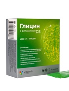 Глицин с витамином Д3 «Витамир», для улучшения сна, работы мозга и иммунитета, 4000 мг, 10 стик-пакетов - Фото 1
