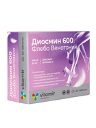 Диосмин 600 Флебо Венотоник «Витамир», для укрепления вен и улучшения тонуса сосудов, 60 таблеток - фото 59412062