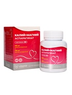 Калий + Магний Аспарагинат «Витамир», поддержка сердца, мышц и нервной системы, 100 таблеток - фото 809286769