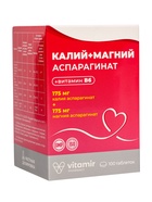 Калий + Магний Аспарагинат «Витамир», поддержка сердца, мышц и нервной системы, 100 таблеток - фото 59523656