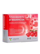 Клюкварель с Д-маннозой «Витамир», для здоровья мочевыводящих путей и профилактики инфекций, 8 саше - фото 809286789