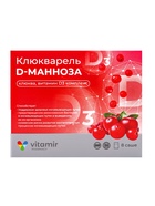 Клюкварель с Д-маннозой «Витамир», для здоровья мочевыводящих путей и профилактики инфекций, 8 саше - фото 809286790