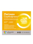 Лигнин Сорбофлекс «Витамир», для выведения токсинов и поддержания здоровья ЖКТ, 60 таблеток - фото 59412107