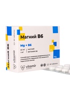 Магний В6 «Витамир», поддержка нервной системы, мышц и энергии, 60 таблеток - фото 809286808