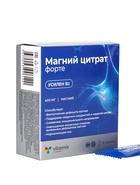 Магний цитрат Форте «Витамир», для работы мышц, сердца и нервной системы, 400  мг, 15 стик-пакетов - фото 809286813