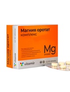 Магния оротат «Витамир», для работы сердца, мышц и нервной системы, 500  мг, 50 таблеток - фото 809286818