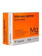 Магния оротат «Витамир», для работы сердца, мышц и нервной системы, 500  мг, 50 таблеток - фото 809286819