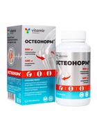 Остеонорм «Витамир», для здоровья костей и суставов, 100 таблеток - Фото 1